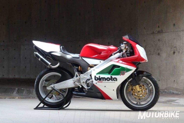 Filtraron que Kawasaki habría comprado Bimota