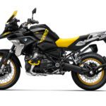 BMW R 1250 GS y R 1250 GS Adventure
