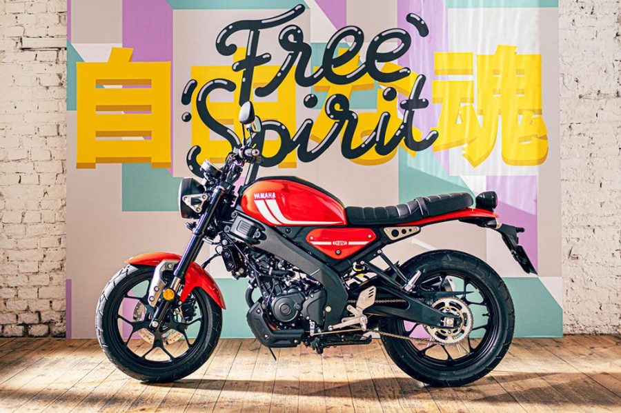 Yamaha XSR 125