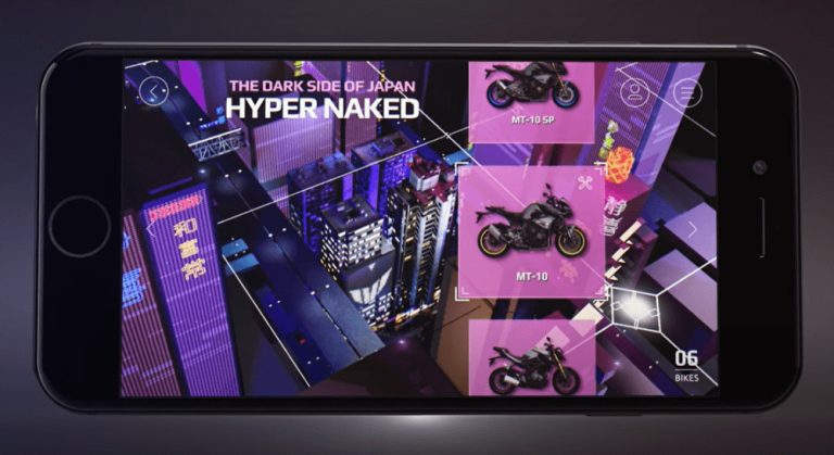 Modo de elección de un tipo de moto en la APP de Yamaha