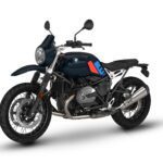 BMW anunció modificaciones