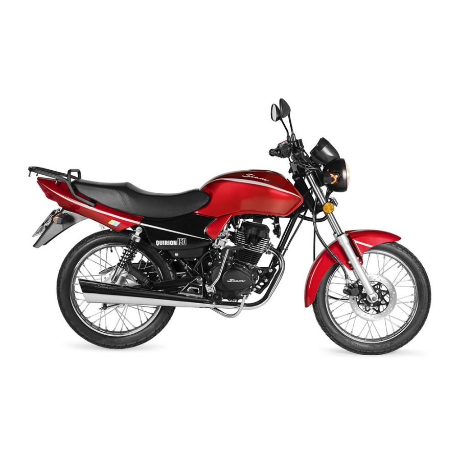 Siam Quirion 150