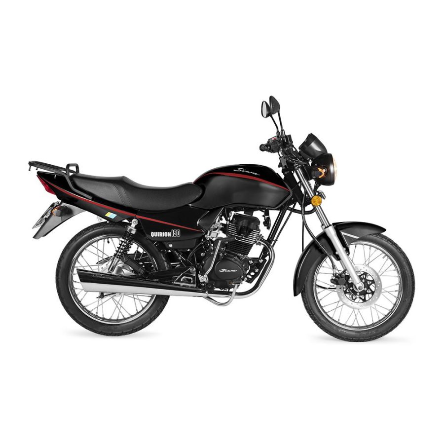 Siam Quirion 150
