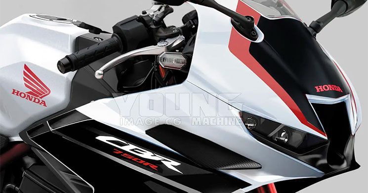 Honda CBR 750 R
