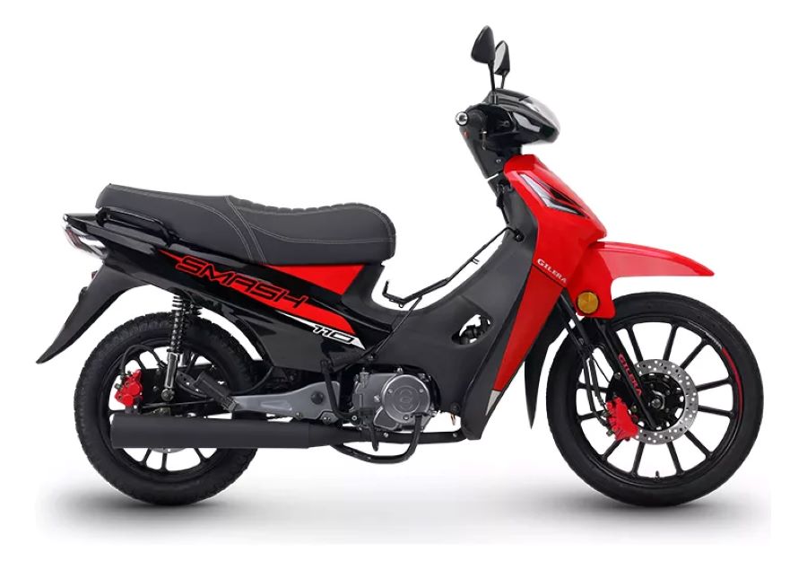 La Gilera Smash 110, ahora cuenta con frenos CBS, iluminación full LED y un diseño vanguardista.