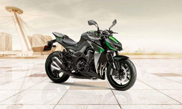 Kawasaki Z1100 2026