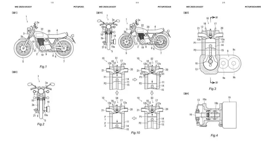 Croquis desarrollado que muestra el sistema patentado por Yamaha para producir ruido y vibraciones en un moto eléctrica