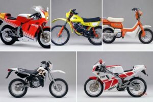 Una grilla fotográfica compuesta por 5 motos 50cc viejas
